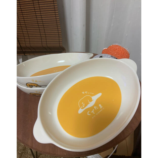サンリオ(サンリオ)のぐでたま カレー皿 グラタン皿 3枚セット インテリア/住まい/日用品のキッチン/食器(食器)の商品写真