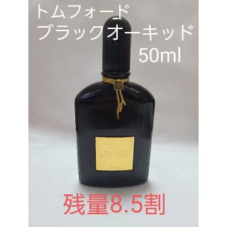 トムフォード(TOM FORD)のトムフォード ブラックオーキッド オードパルファムスプレィ 50ml(ユニセックス)