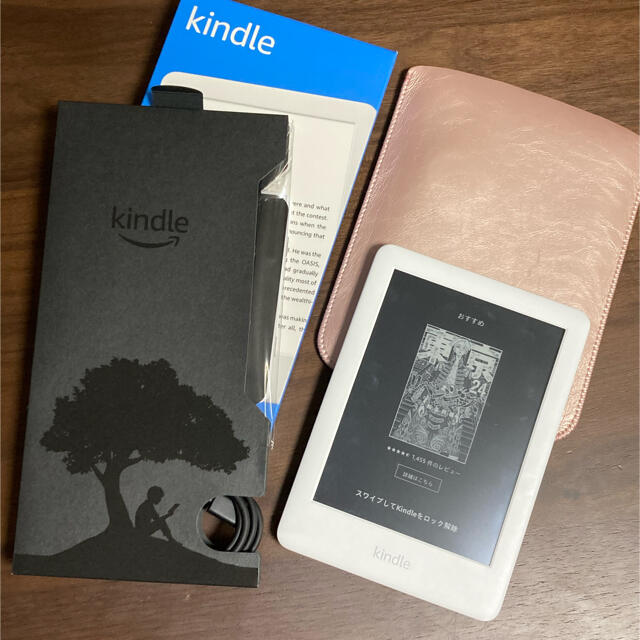 Kindle WiFi 4GB ホワイト 広告あり　ケースとバンカーリング付き