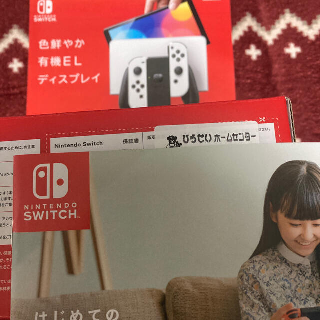 超格安一点 Nintendo 本体（有機ELモデル） Switch Nintendo - Switch 