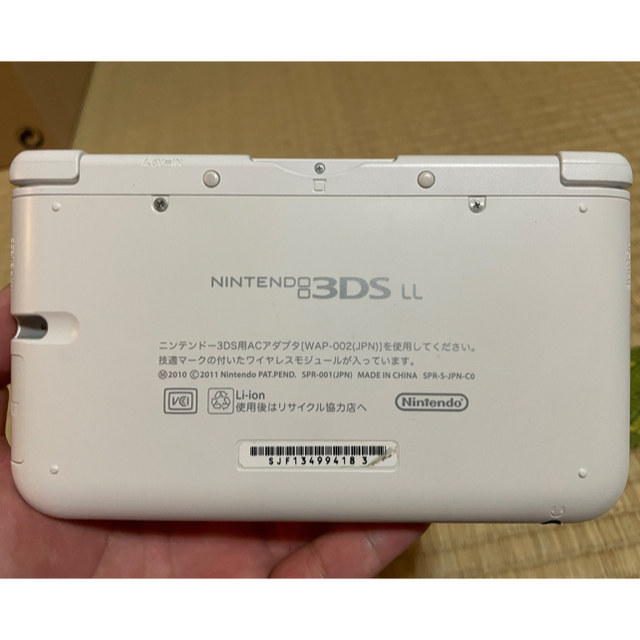 Nintendo 3DS  LL 本体 　おまけソフト有 2