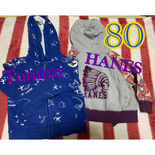 TOMMY HILFIGER(トミーヒルフィガー)の80サイズパーカー　2点　Tommy＆HANES キッズ/ベビー/マタニティのベビー服(~85cm)(トレーナー)の商品写真