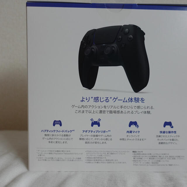 SONY(ソニー)のDualSense ワイヤレスコントローラー ミッドナイト ブラック エンタメ/ホビーのゲームソフト/ゲーム機本体(その他)の商品写真