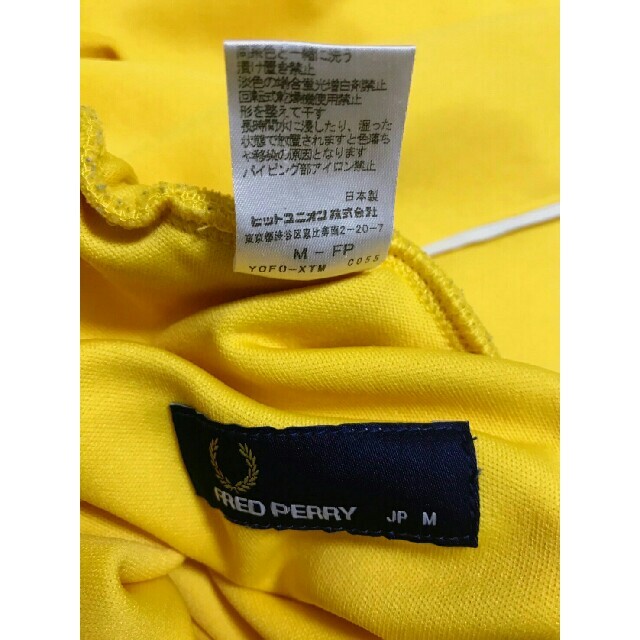 FRED PERRY(フレッドペリー)のこはく様専用  FRED PERRY  トラックパンツ  ジャージ   月桂樹 メンズのパンツ(その他)の商品写真