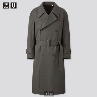 ユニクロ(UNIQLO)のUNIQLO u トレンチコート  ダークグレー　ユニクロユー(トレンチコート)