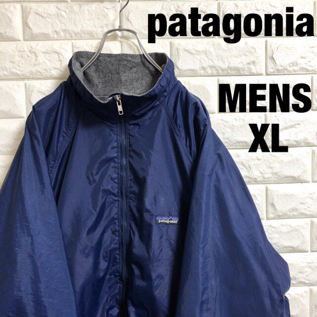 Patagonia ナイロンジャケット　メンズ