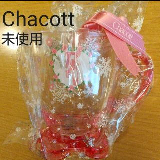 チャコット(CHACOTT)のChacott マグカップ 未使用(グラス/カップ)