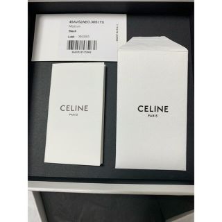 CELINE セリーヌ メンズダブルリングベルト