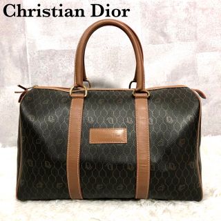 クリスチャンディオール(Christian Dior)の【大容量】Christian Dior ボストンバッグ トートバッグ ハニカム柄(ボストンバッグ)