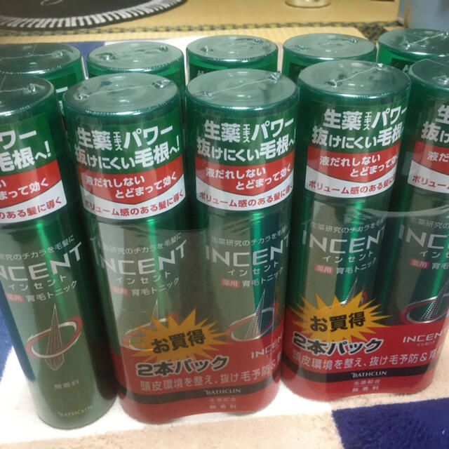 モウガインセント 薬用育毛トニック 10本セット無香料(180g)