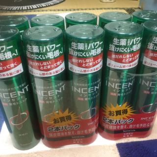 モウガインセント 薬用育毛トニック 10本セット無香料(180g)(スカルプケア)