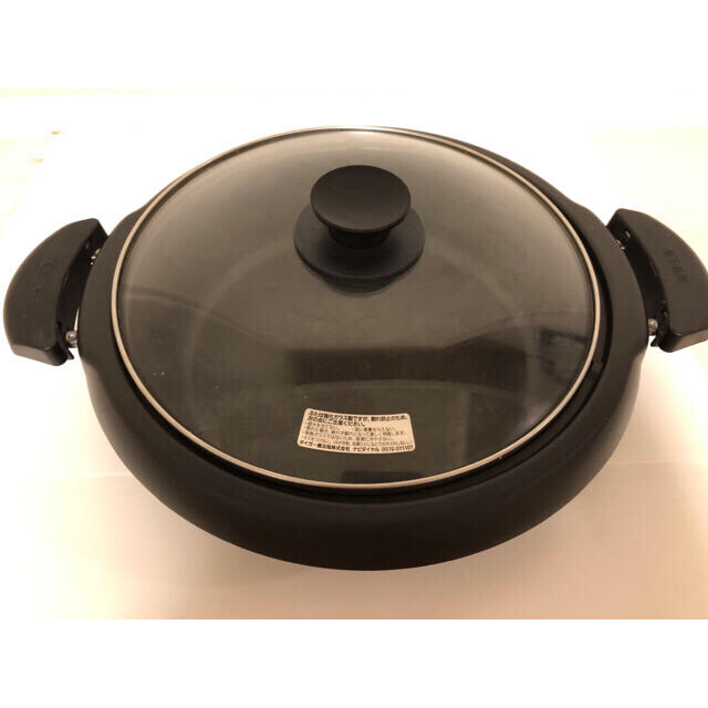 TIGER - タイガー グリルなべ CQG-B300 プレート3枚 たこ焼き 焼肉 蒸し器の通販 by Pachira's shop|タイガー ならラクマ TIGER - タイガー グリルなべ CQG-B300 プレート3枚 たこ焼き 焼肉 蒸し器の通販 by Pachira's shop|タイガー ならラクマ