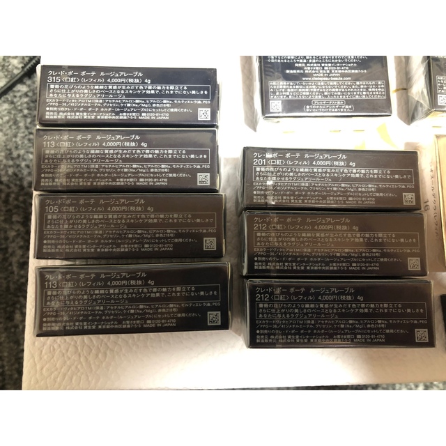 m-ma様専用♡ 日本初の www.toyotec.com