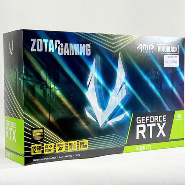 ZOTAC GAMING RTX 3080 Ti AMP Holo OC