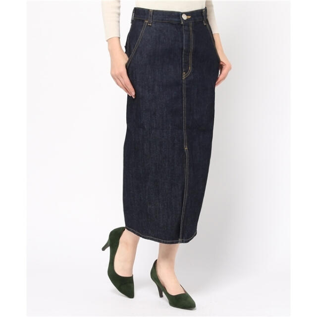 Front slit OW Denim skirt