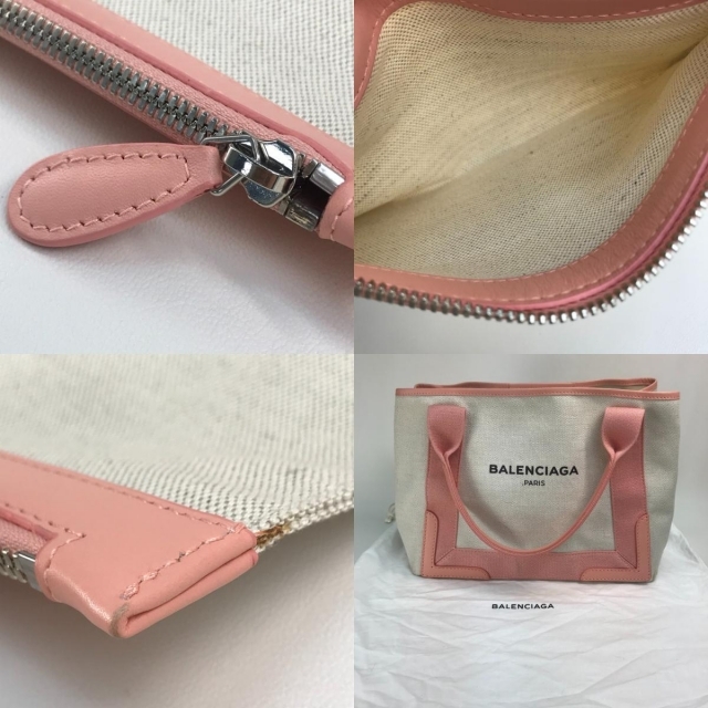 Balenciaga - バレンシアガ BALENCIAGA ネイビーカバスS 339933