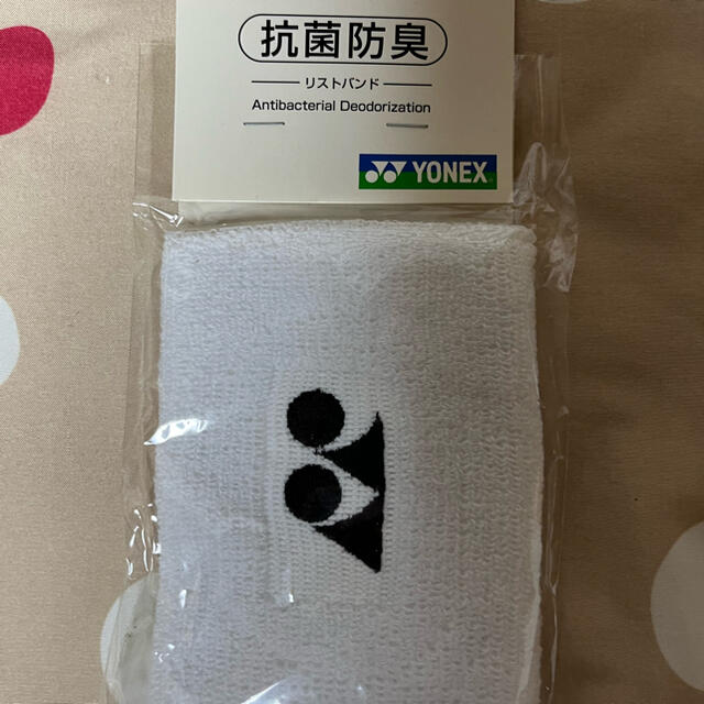 YONEX(ヨネックス)のYONEXのリストバンド スポーツ/アウトドアのテニス(その他)の商品写真