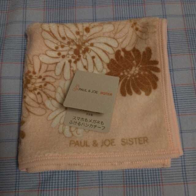 PAUL & JOE SISTER(ポール&ジョーシスター)のPAUL＆JOE SISTER タオルハンカチ レディースのファッション小物(ハンカチ)の商品写真
