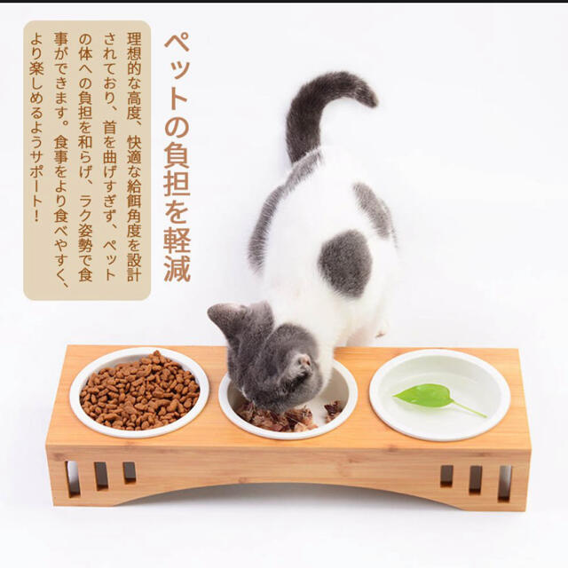❤️特価❤️ 猫食器 食器台 ペット食器 猫 小型犬  天然竹製