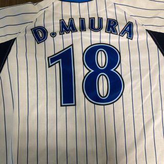 横浜denaベイスターズ 野球の通販 3 000点以上 横浜denaベイスターズのスポーツ アウトドアを買うならラクマ 横浜denaベイスターズ 野球の通販 3 000点以上 横浜denaベイスターズのスポーツ アウトドアを買うならラクマ