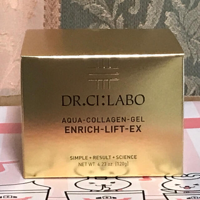 Dr.Ci Labo(ドクターシーラボ)の新品未開封 アクアコラーゲンゲルエンリッチリフトEX 120g (LEX20) コスメ/美容のスキンケア/基礎化粧品(オールインワン化粧品)の商品写真