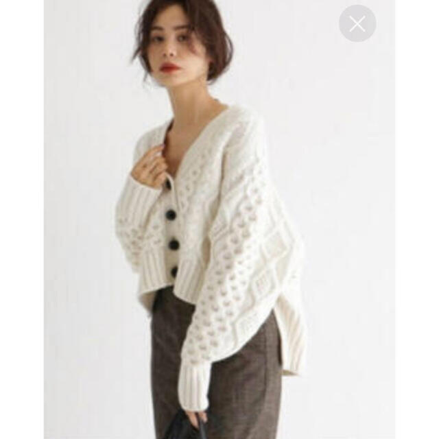 yo biotop armcardigan