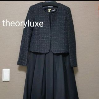 セオリーリュクス(Theory luxe)のmiranda様ご専用　theoryluxe  ワンピース、ジャケットセット(スーツ)