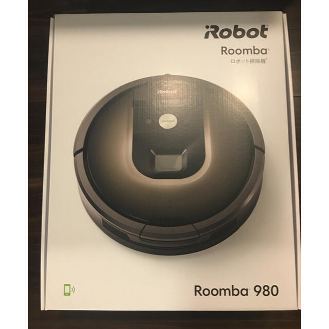 iRobot(アイロボット)のFL2000様専用⭐️ルンバ980 スマホ/家電/カメラの生活家電(掃除機)の商品写真