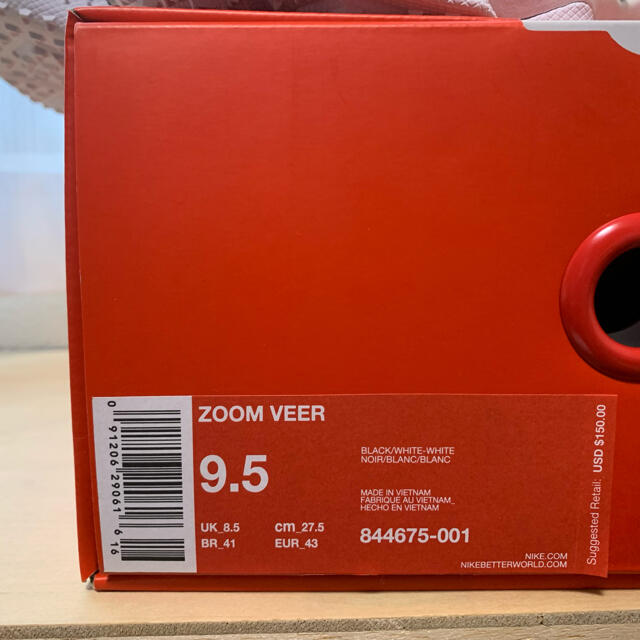 NIKE(ナイキ)の新品未使用　nike zoom veer 9.5 27.5cm メンズの靴/シューズ(スニーカー)の商品写真