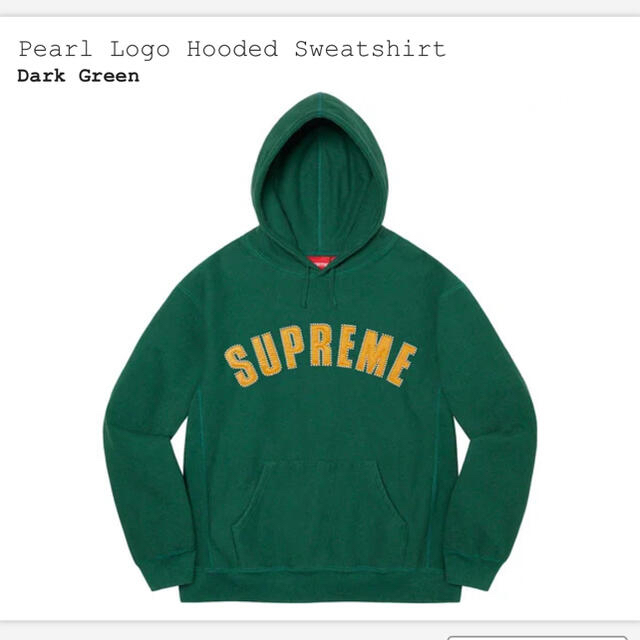 【supreme】pearl Logo Hooded Sweatshirt