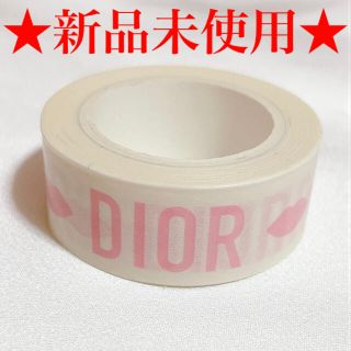 ディオール(Dior)の★新品未使用★ Dior ノベルティ マスキングテープ (テープ/マスキングテープ)