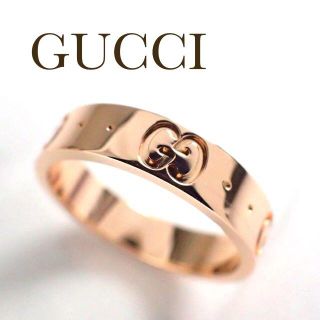 グッチ(Gucci)のグッチ GUCCI K18PG アイコン リング ８号 ピンクゴールド(リング(指輪))