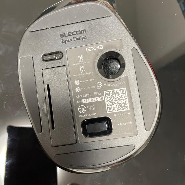 ELECOM(エレコム)のエレコム 無線マウス EX-G ワイヤレス トラックボール┃M-XT2DRBK  スマホ/家電/カメラのPC/タブレット(PC周辺機器)の商品写真