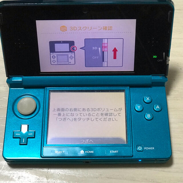 ニンテンドー3DS(ニンテンドー3DS)のニンテンドー3DS ポケモンムーン　セット エンタメ/ホビーのゲームソフト/ゲーム機本体(携帯用ゲーム機本体)の商品写真