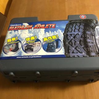チェーン BA13の通販 13点 | フリマアプリ ラクマ