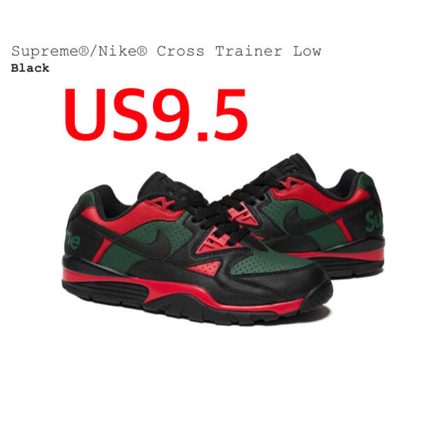 Supreme(シュプリーム)のsupreme  Nike Cross Trainer Low ブラック　ナイキ メンズの靴/シューズ(スニーカー)の商品写真