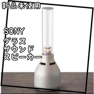 SONY - ソニー グラスサウンドスピーカー LSPX-S3の通販 by mili's
