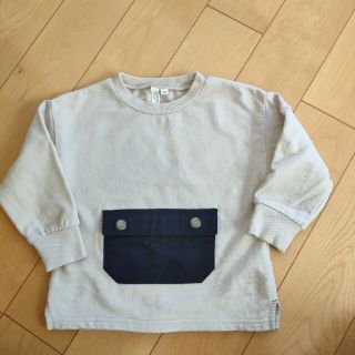 パール様専用♪(Tシャツ/カットソー)