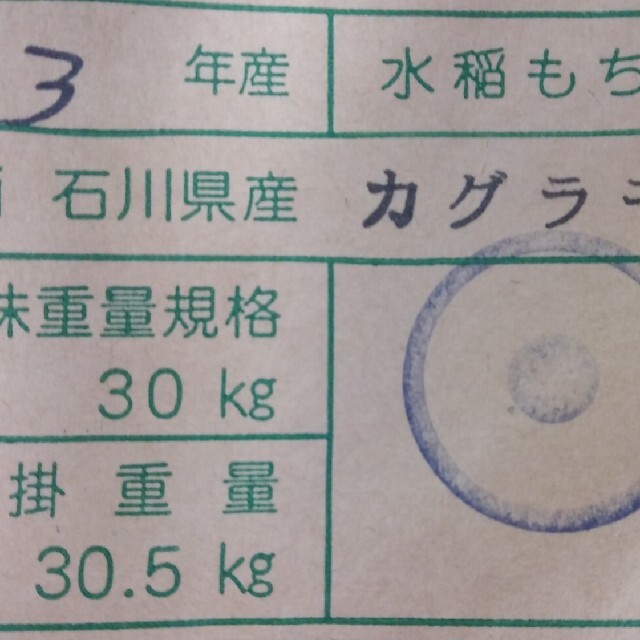 在庫あり】 Quick Jack 6000ELX 12Vモーター セットアップ動作確認済み後発送 2年保証 正規販売店 最新モデル 