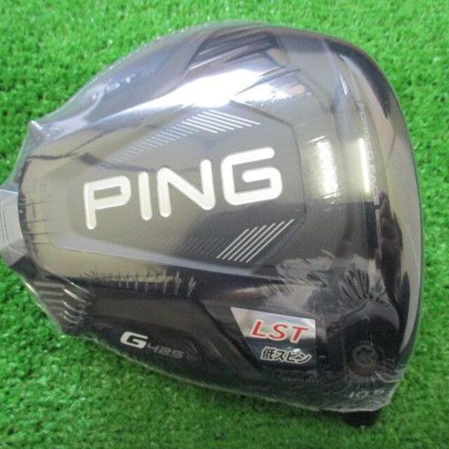 PING(ピン)のG425 LST★ヘッドのみ★日本仕様正規品★10.5★新品(HC/レンチ付) スポーツ/アウトドアのゴルフ(クラブ)の商品写真