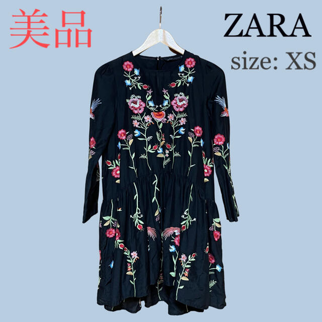 ZARA(ザラ)のZARA 刺繍ワンピース ブラック XS レディースのワンピース(ひざ丈ワンピース)の商品写真