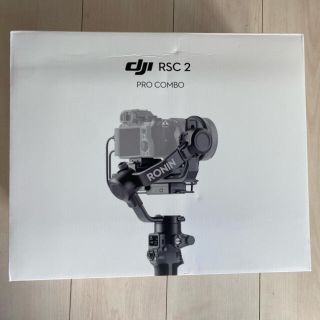 【美品】DJI RSC2 Pro combo(その他)