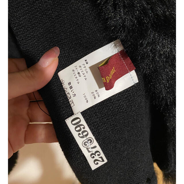 GRACE CONTINENTAL(グレースコンチネンタル)の伊勢丹購入/良質ファーポンチョ* レディースのジャケット/アウター(毛皮/ファーコート)の商品写真