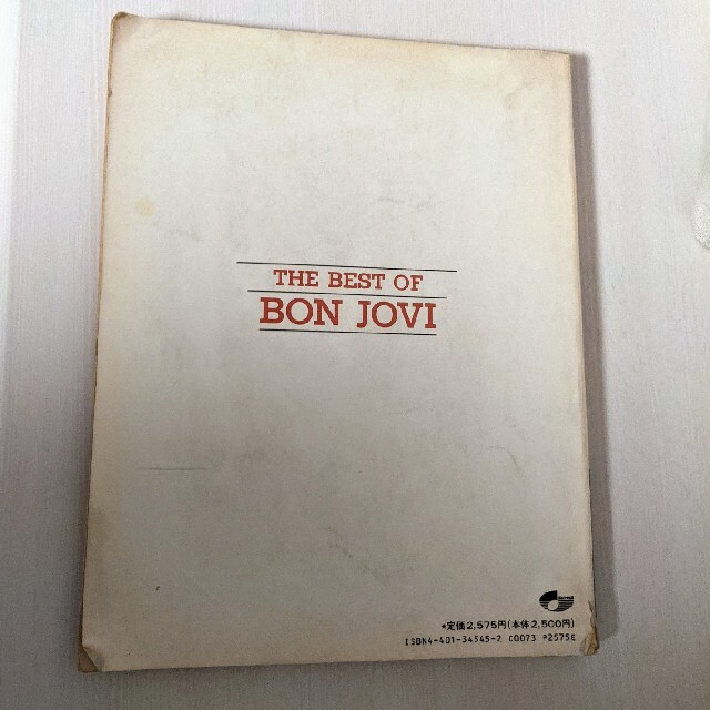 BON JOVI バンドスコア　THE BEST OF BON JOVI 楽器のスコア/楽譜(ポピュラー)の商品写真