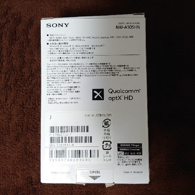 SONY ウォークマン NW-A105HN 美品 保証有 ケースイヤホン付