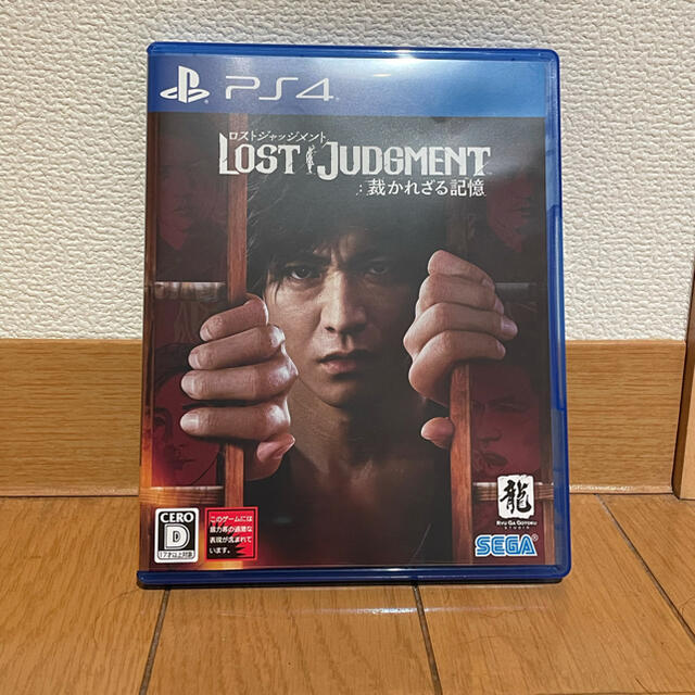 LOST JUDGMENT：裁かれざる記憶 PS4