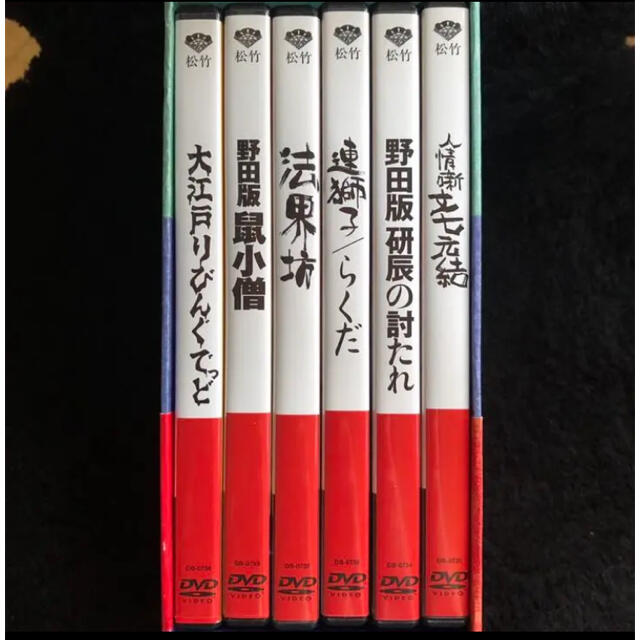 シネマ歌舞伎 傑作集～一周忌追悼 甦る十八代目中村勘三郎の情熱～〈6枚組〉 チケットの演劇/芸能(伝統芸能)の商品写真