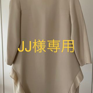 ラトータリテ(La TOTALITE)の【JJ様専用】ヘムフリルワンピース　LaTotalite(ひざ丈ワンピース)