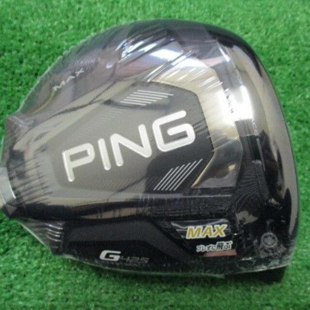 PING(ピン)のG425 MAX★ヘッドのみ★日本仕様正規品★9★新品(ヘッドカバー/レンチ付) スポーツ/アウトドアのゴルフ(クラブ)の商品写真