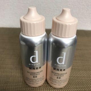 ディープログラム(d program)の未使用 dプログラム  アレルバリア エッセンス BB 40ml 2本セット(BBクリーム)